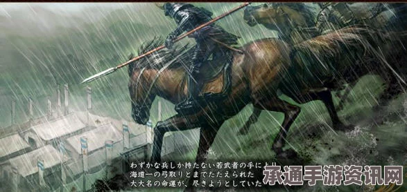 七日杀头盔模组，头盔灯功能详解与实用技巧探索