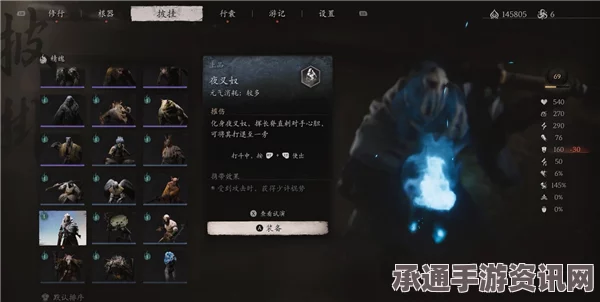 黑神话，悟空夜叉奴精魄获取攻略及技巧解析