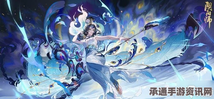 阴阳师轻衫染活动玩法详解与技巧指南