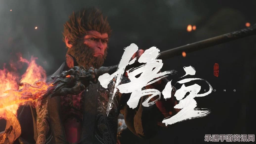 黑神话，悟空中甜雪的技巧与方法解析