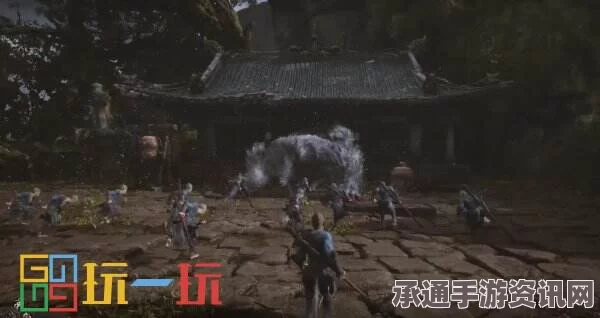 黑神话，悟空中胆中珠的奥秘与技巧解析