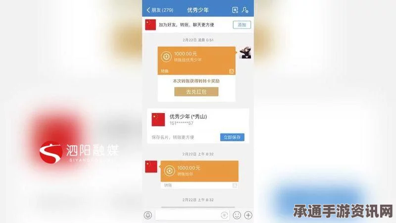 王者荣耀3月3日充值返利详解，如何获取返利及技巧方法