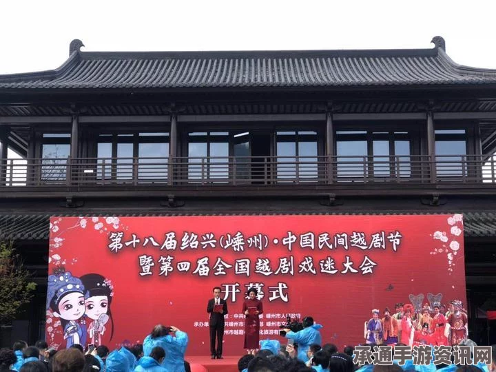 日本首次获得新元素命名权，亚洲命名背后的技巧与方法揭秘