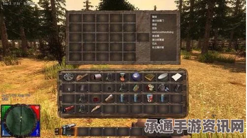 七日杀黑客糖果神奇作用揭秘，技巧方法全面解析