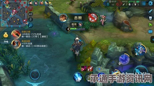 王者荣耀，成吉思汗团战策略与技巧深度解析