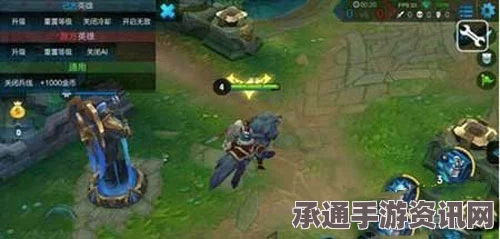 王者荣耀，成吉思汗团战攻略与技巧解析