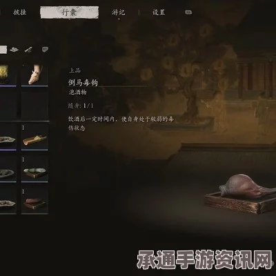 黑神话悟空，倒马毒钩技巧深度解析与实战指南