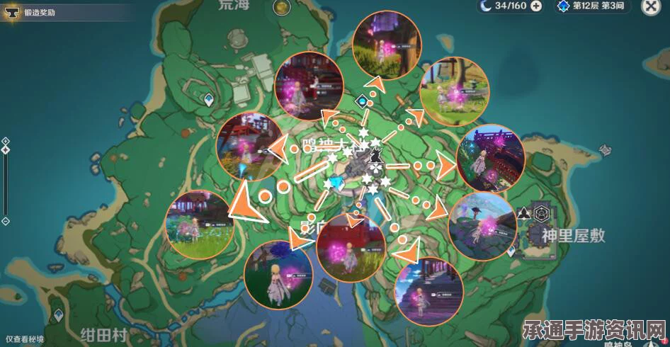 原神，绯樱绣球高效采集路线与技巧方法全解析