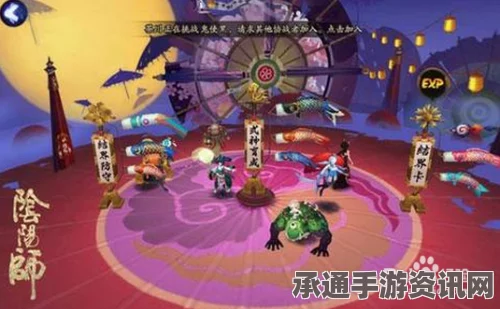 阴阳师手游，荒川之主全新皮肤曝光，深度解析技巧方法
