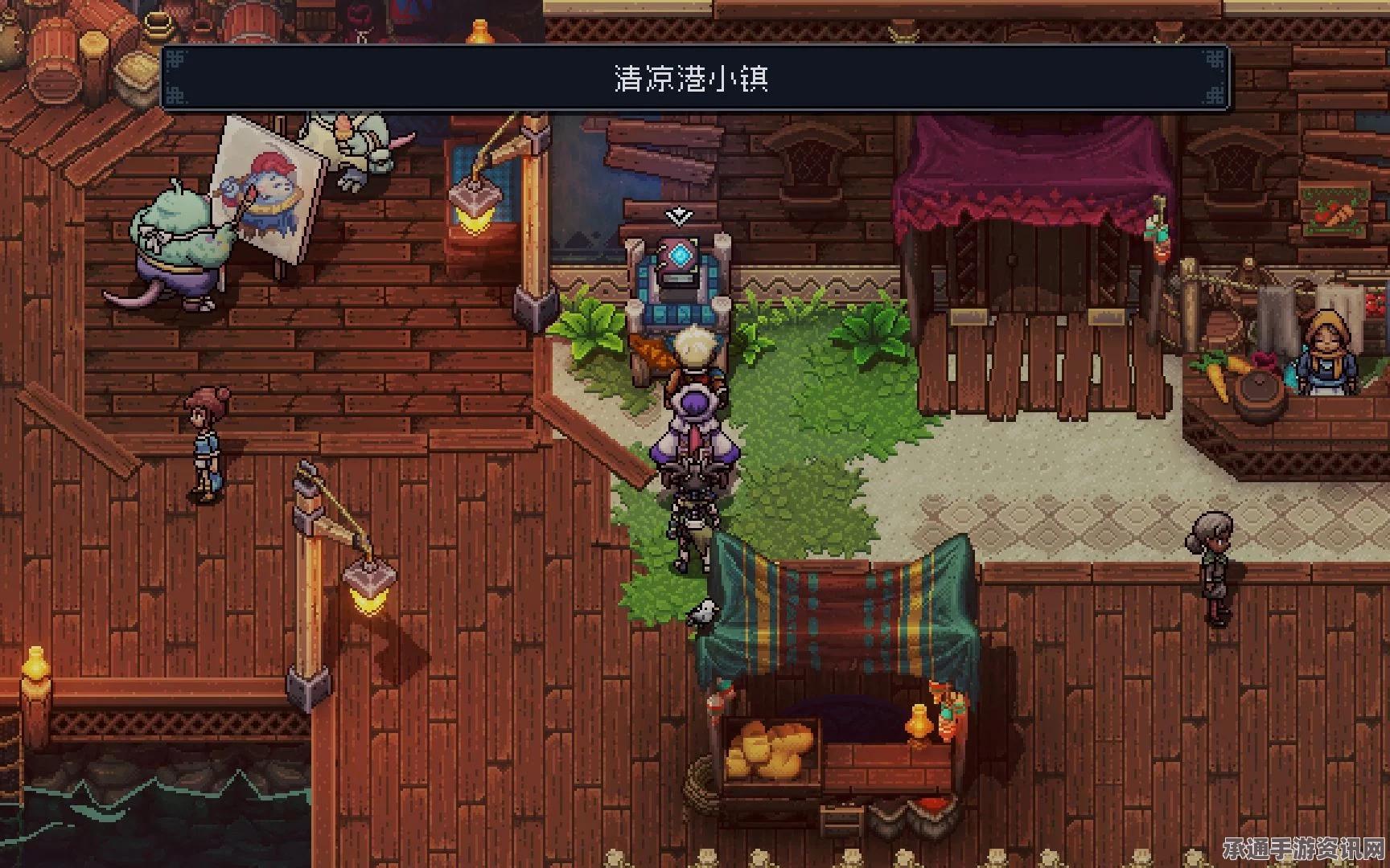 星之海清凉港小镇海鲜探索指南，获取攻略、技巧方法与常见问题解答