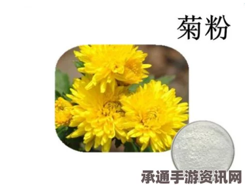 七日杀菊花功能与技巧攻略详解