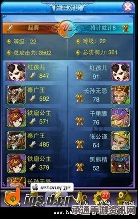 文字修仙传青云宗加入全攻略，方法与技巧深度解析