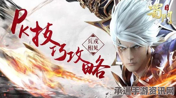 文字修仙传青云宗加入攻略，方法与技巧详解