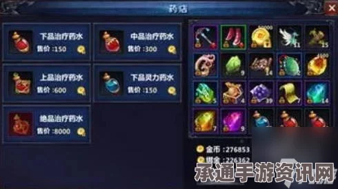 文字修仙传青云宗加入攻略，方法与技巧详解