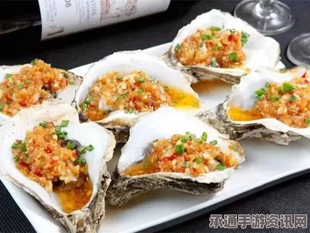 星之海清凉港小镇包烧食谱获取指南，技巧方法与实用技巧