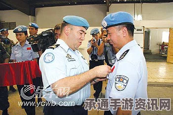 联合国驻海地两名维和警察住所内身亡事件解析及应对技巧探讨