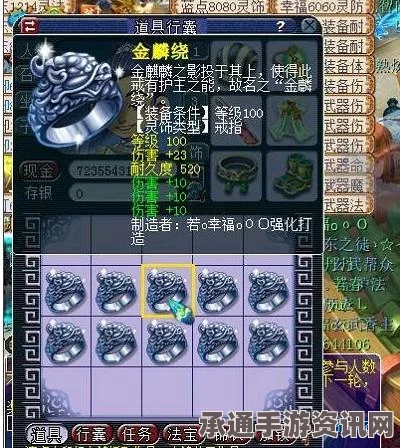 黑神话悟空石双双精魄获取攻略与技巧深度解析