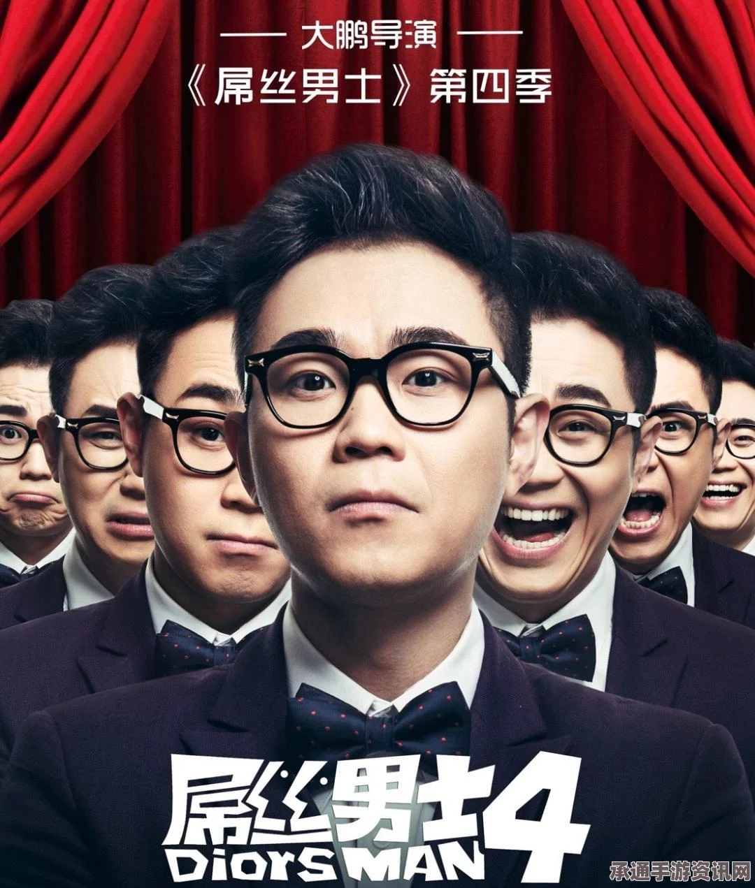 黑神话悟空，十二重楼胶技巧指南与问答解析