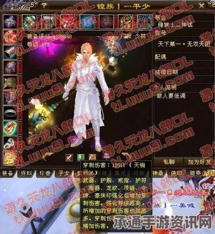 黑神话，悟空中的十二重楼胶技巧详解及问答环节