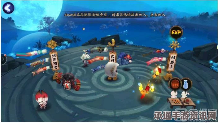 阴阳师手游结界突破攻打无加成情况深度解析与攻略技巧