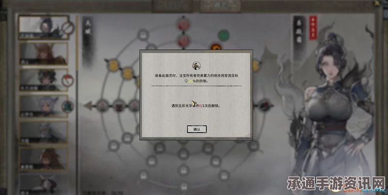 七日杀粗玉米粉应用解析，使用技巧与实用指南
