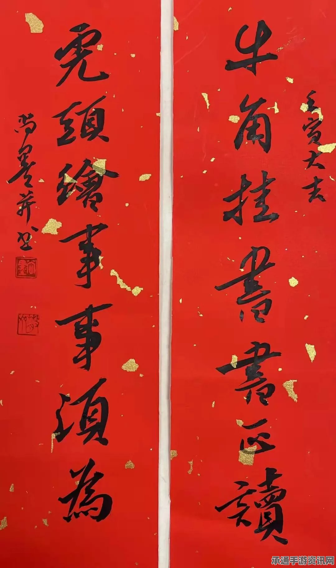 射雕太白笔生花攻略大全，技巧方法、达成指南全解析