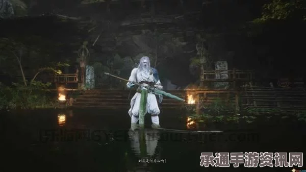 黑神话，悟空净瓶柳叶的技能效果与实战技巧方法详解