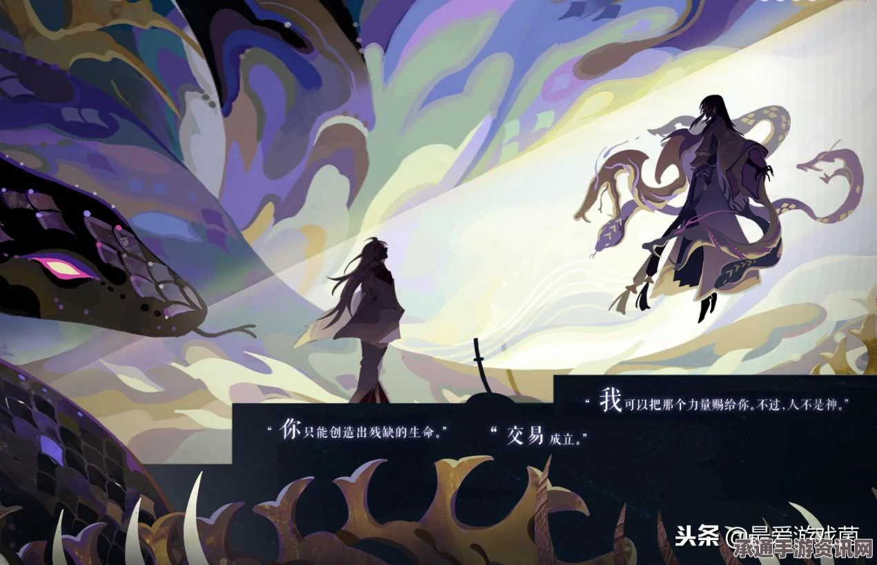阴阳师万年竹攻略大全，高效打法秘籍与副本推荐指南