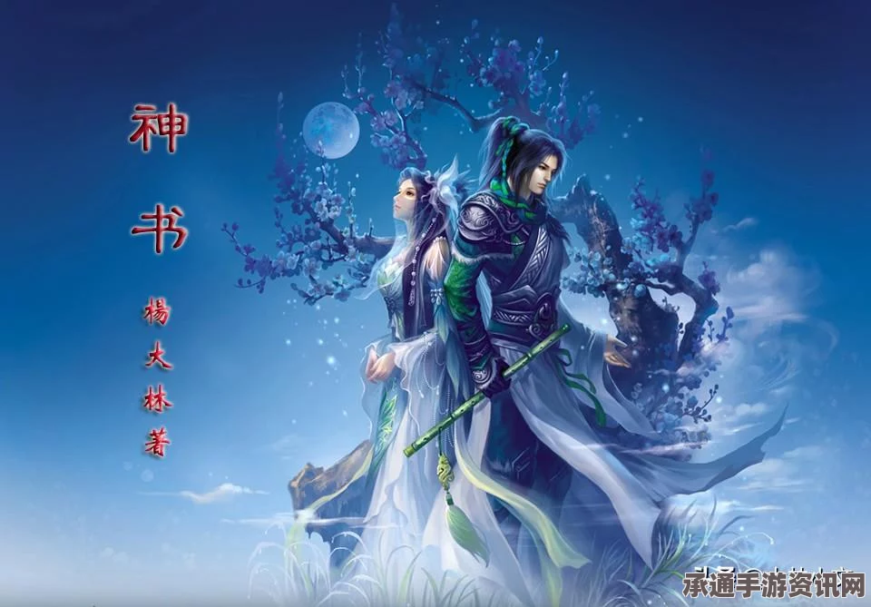 黑神话，悟空折梅见赠六十一难成就攻略分享—技巧方法与战斗策略