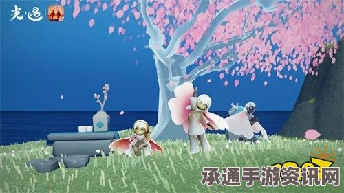 光遇4月9日花憩节活动攻略，鲜花代币收集技巧与指南