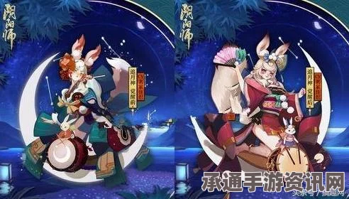 阴阳师手游6星荒培养攻略，技巧方法与深度解析