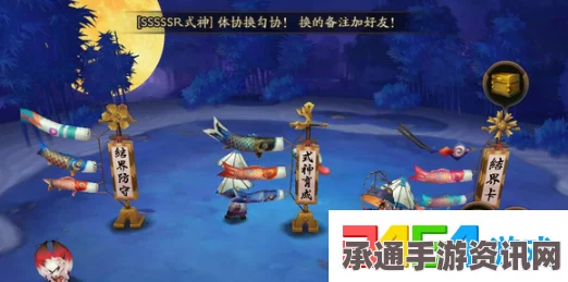 阴阳师手游新SSR荒的幻境，是否会取代辉夜幻境？技巧方法详解