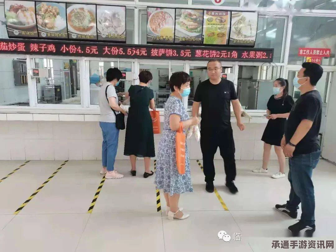 外媒报道，全球城市严阵以待迎接新年，纽约警力空前—安全措施的应对技巧与方法探讨