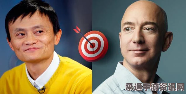 外媒聚焦，亚马逊CEO身价飙升至全球第四富豪——富豪财富增长策略解析