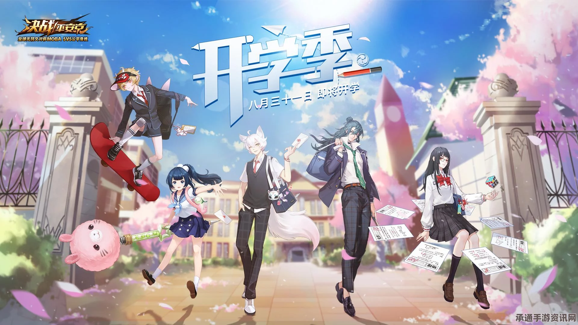 阴阳师手游万年竹角色深度解析，值得培养的技巧与方法