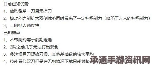 七日杀前期饱食度保持技巧详解及问答环节