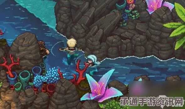 星之海珊瑚瀑布海盗装束获取攻略，方法与技巧详解