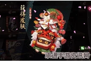 阴阳师SR式神万年竹，全方位解析与培养指南