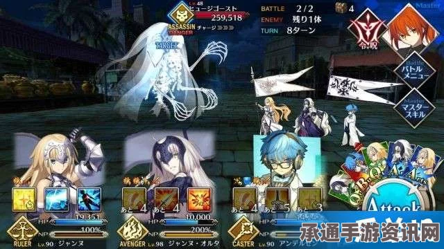 Fate Grand Order旧剑破壁材料全解析，实用指南与技巧方法