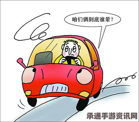 美少年醉驾悲剧背后的法律责任难题，应对与反思