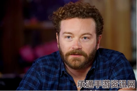 美喜剧明星天才老爹遭性侵指控，事件深度解析与反思
