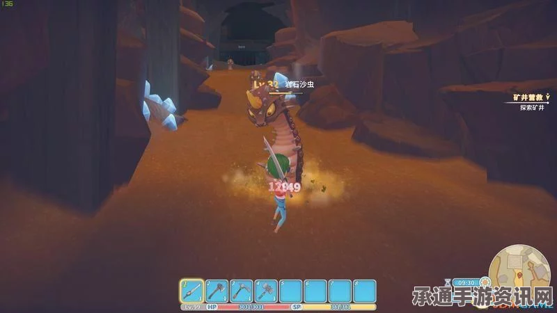 波西亚时光沙漠探险攻略详解，探险之旅全解析