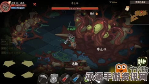 背包乱斗月盾吸血流玩法详解与技巧攻略