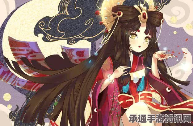 阴阳师手游，辉夜姬官配解析与神秘吹笛技巧探讨