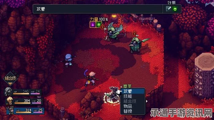 星之海荒野沼泽石制锅盖获取攻略及技巧方法
