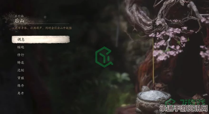 黑神话悟空壮志未酬，五十一难成就攻略详解