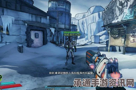 无主之地2全职业资料详解与三周目生存报告—技巧方法大解析