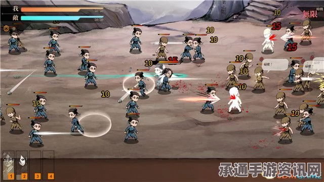 活侠传游戏攻略—技巧方法详解