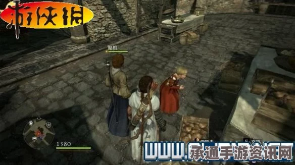 龙之信条2白银刺剑与智慧之靴宝箱获取攻略及技巧解析