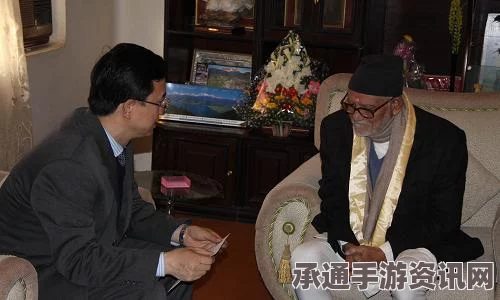 尼泊尔新总理打破传统首访中国，深化双边关系，附图展示新篇章